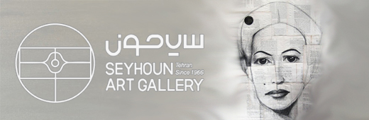 seyhounartgallery